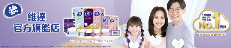 banner_C